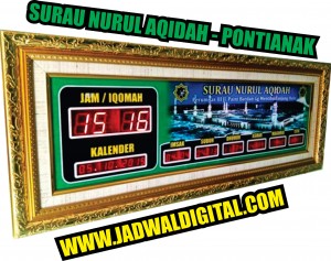 SURAU NURUL AQIDAH PONTIANAK