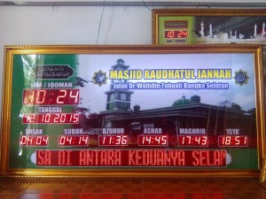 jam masjid toboali